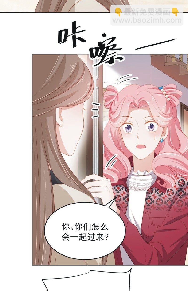 第七十五话(1/2)-第79话