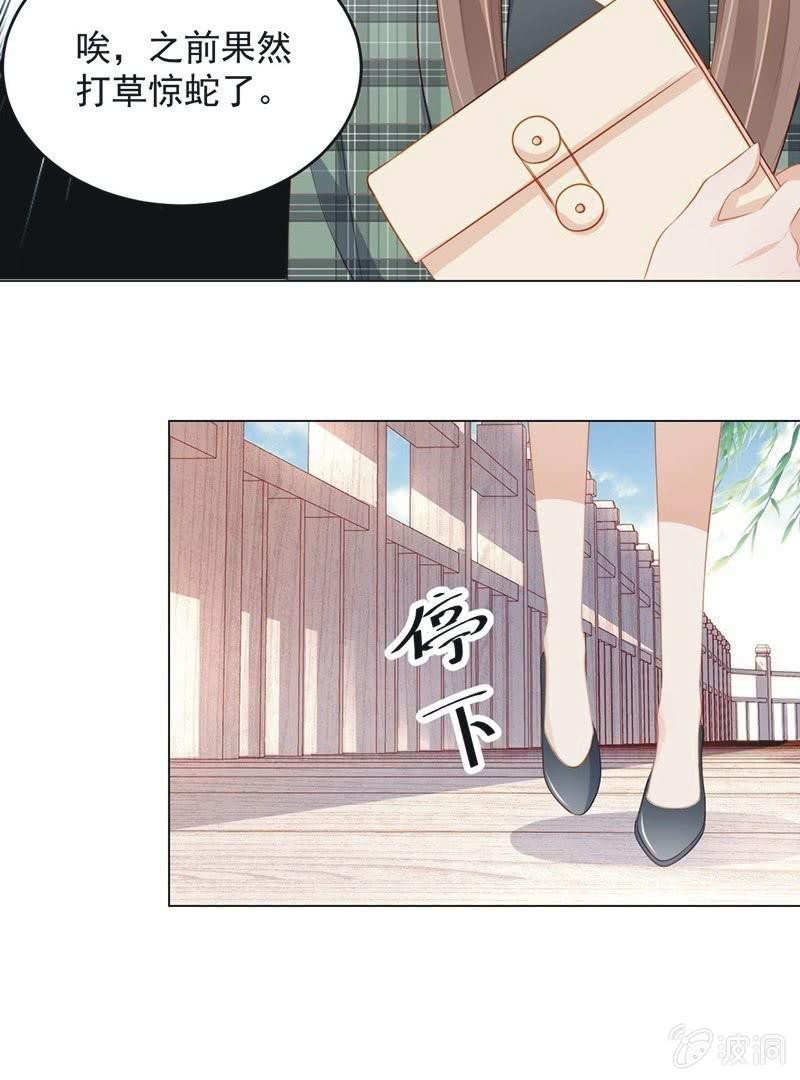 第七十七话-第81话