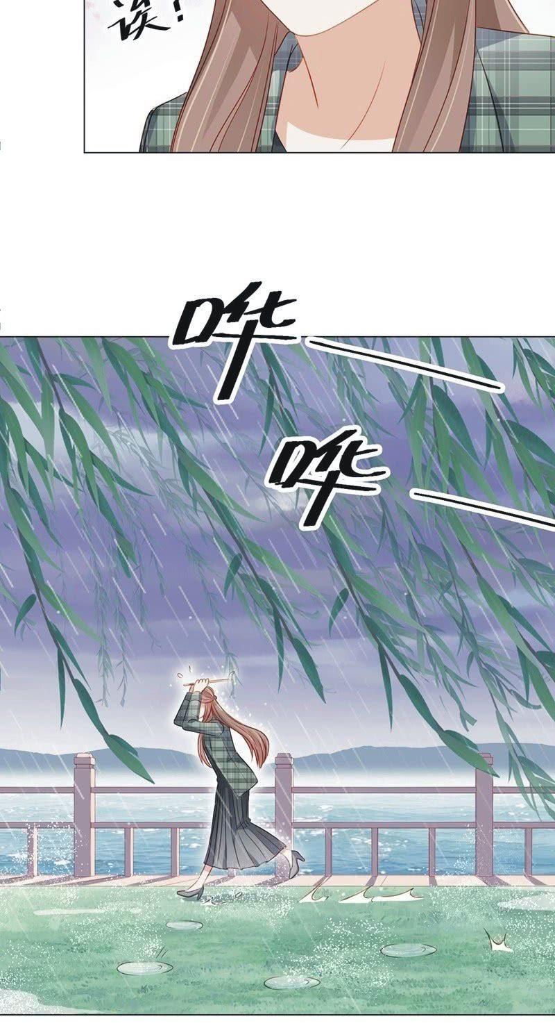 第七十七话-第81话