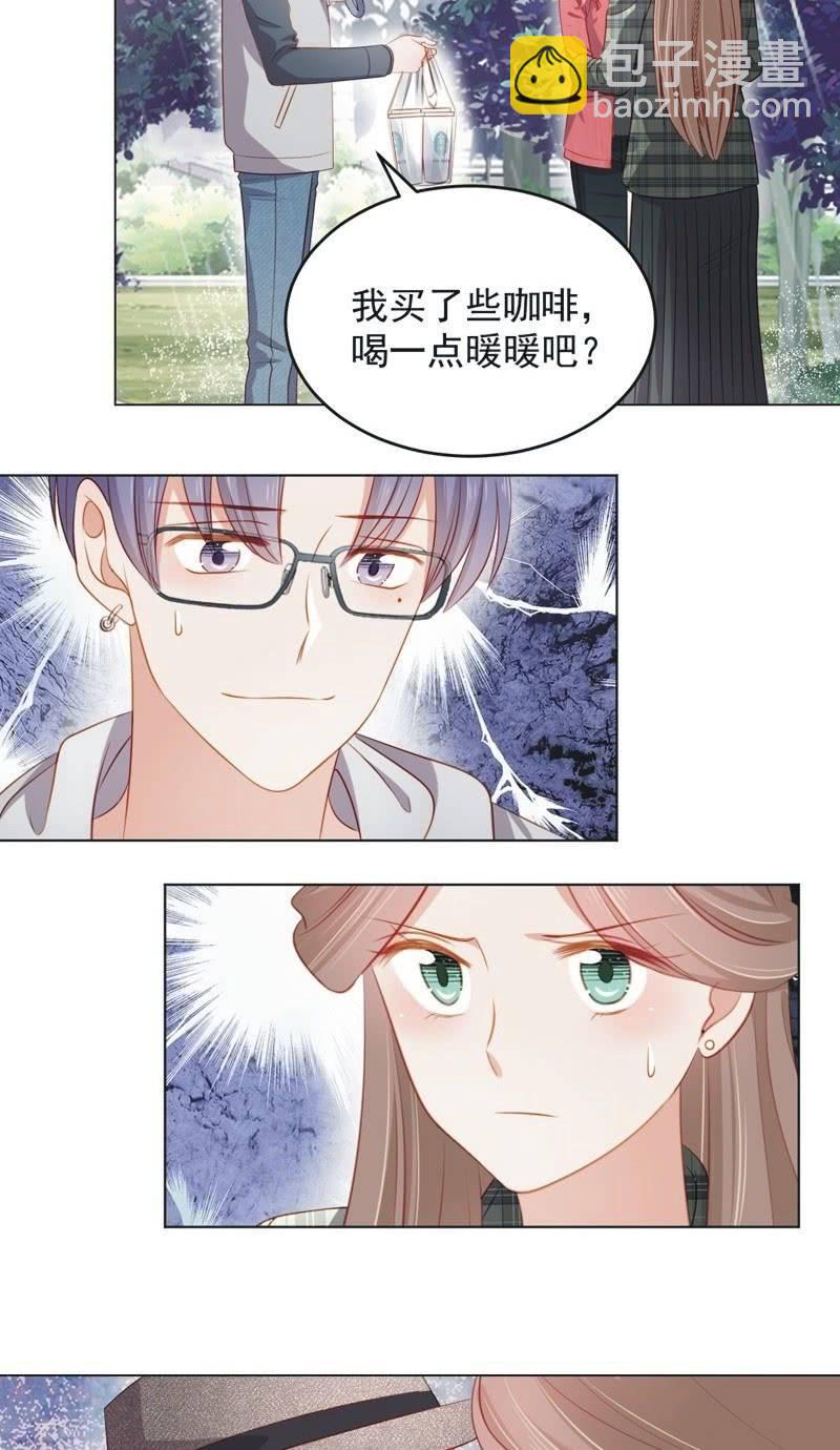 第七十七话-第81话