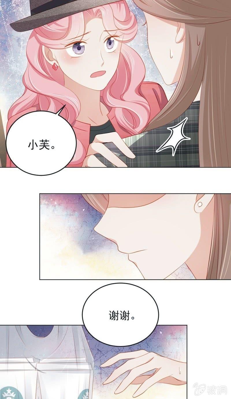 第七十七话-第81话