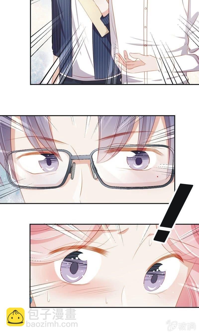 第七十七话-第81话