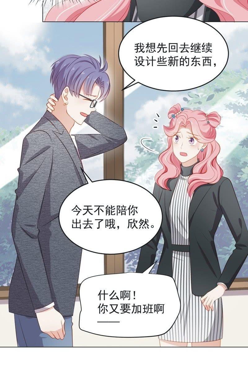 第七十九话-第83话