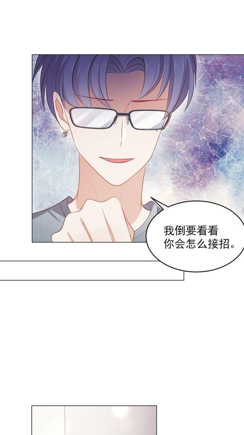 第七十九话-第83话