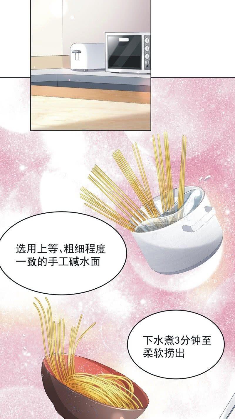 第七十九话-第83话