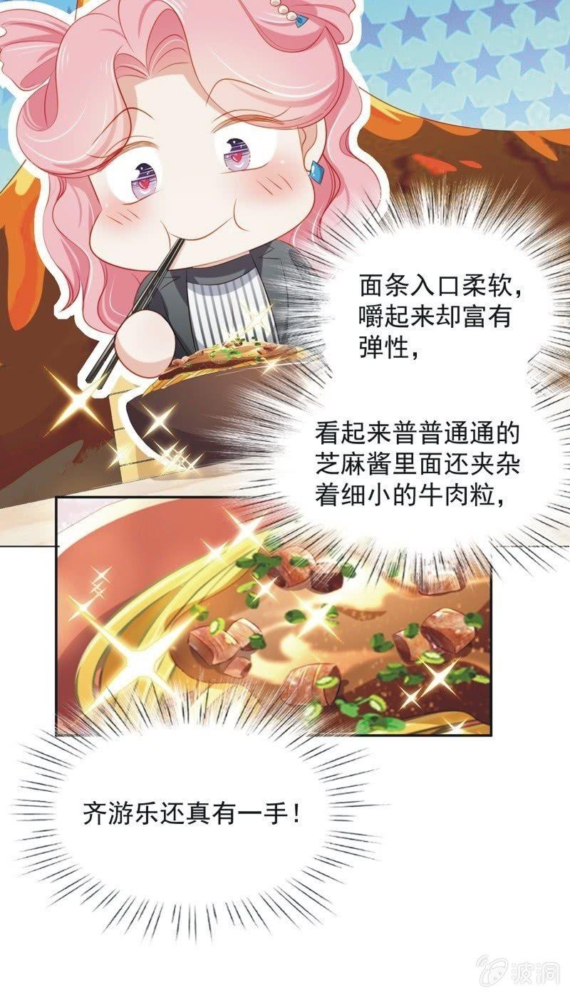 第七十九话-第83话