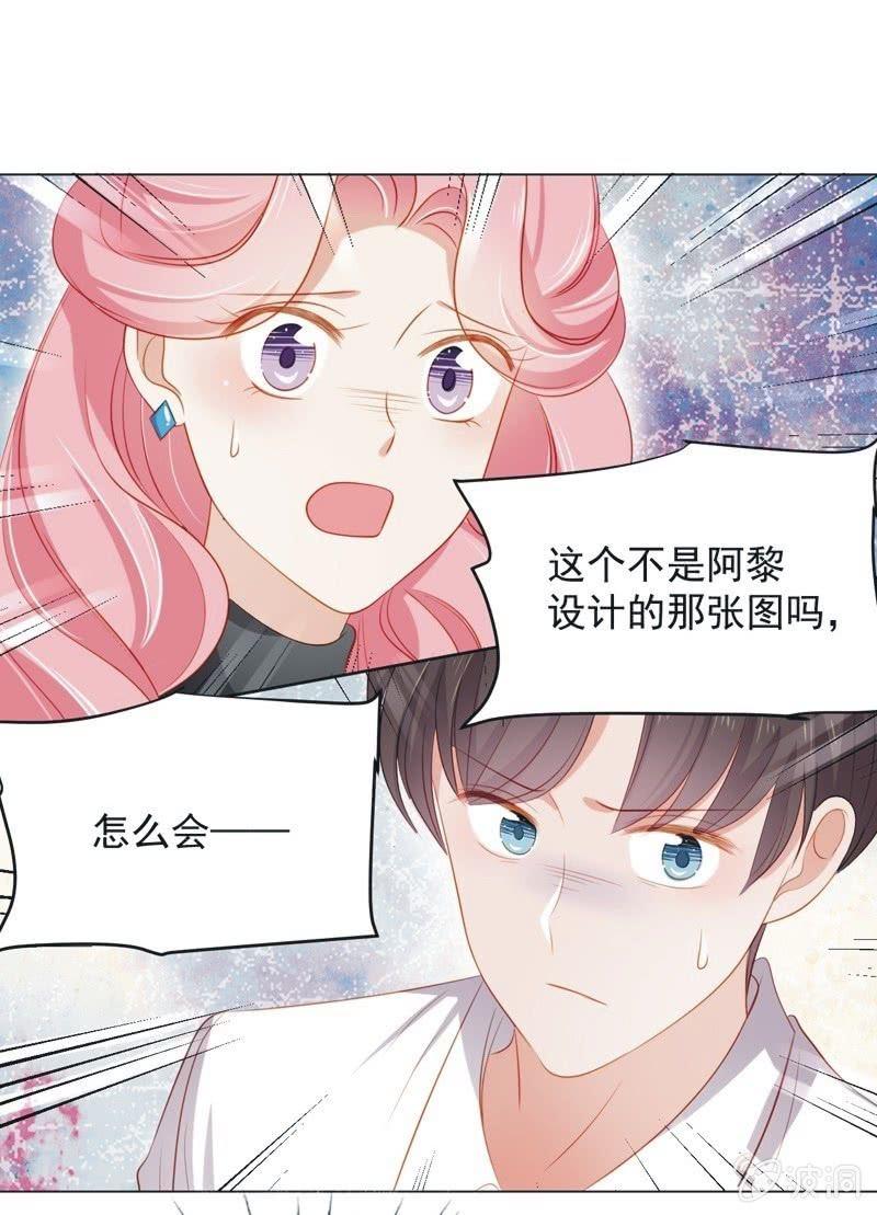 第七十九话-第83话