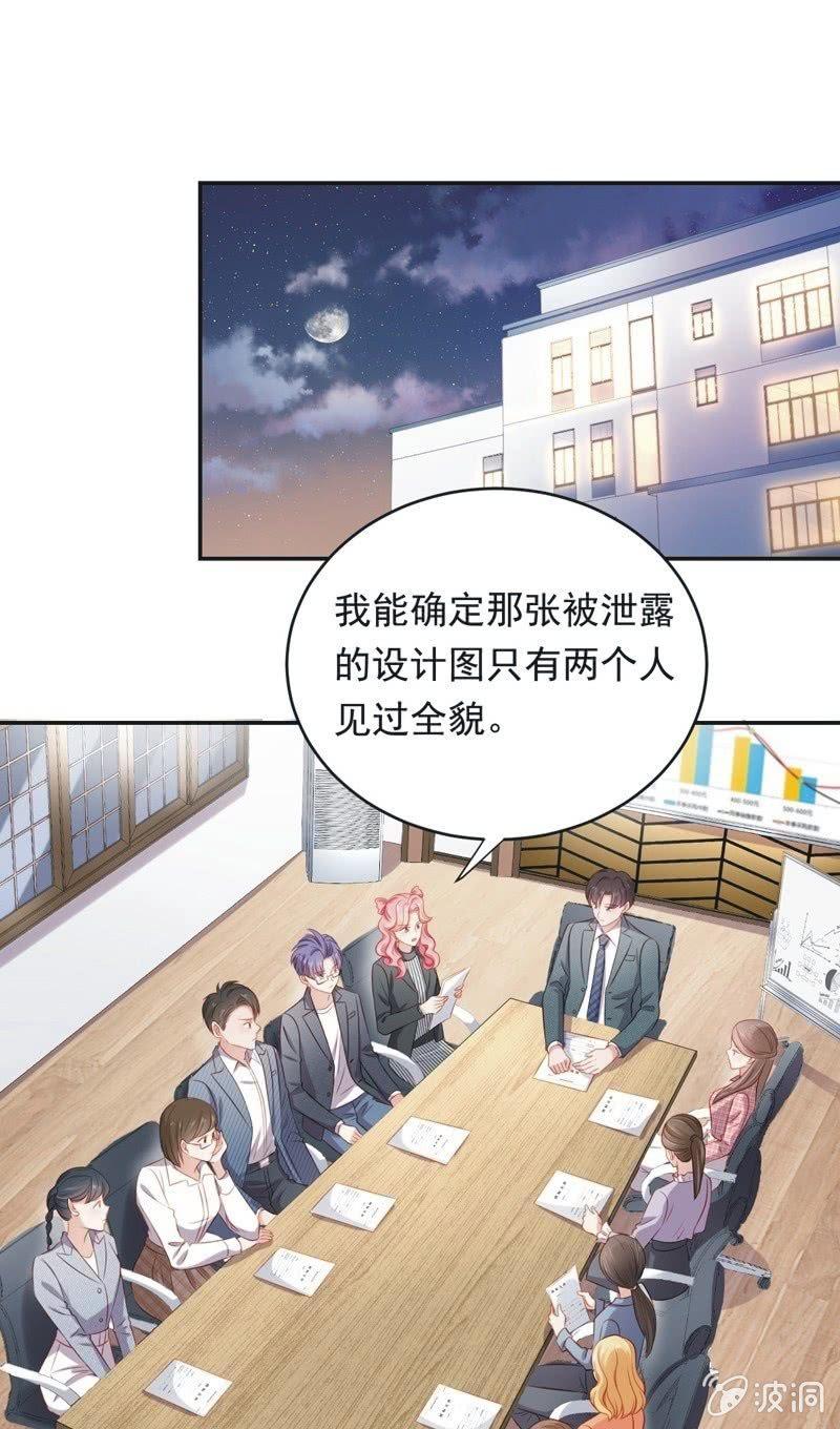 第七十九话-第83话