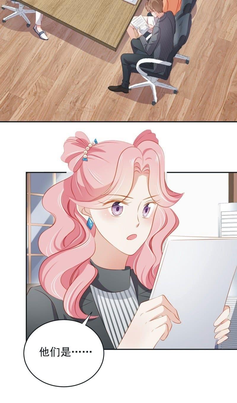 第七十九话-第83话