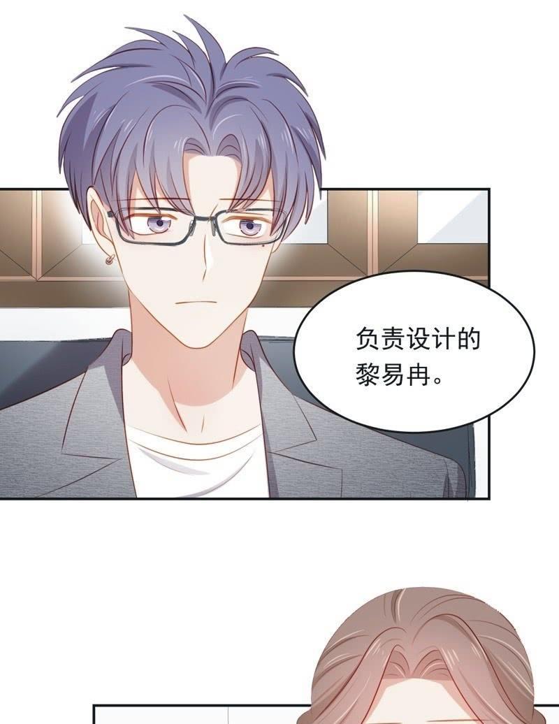 第七十九话-第83话