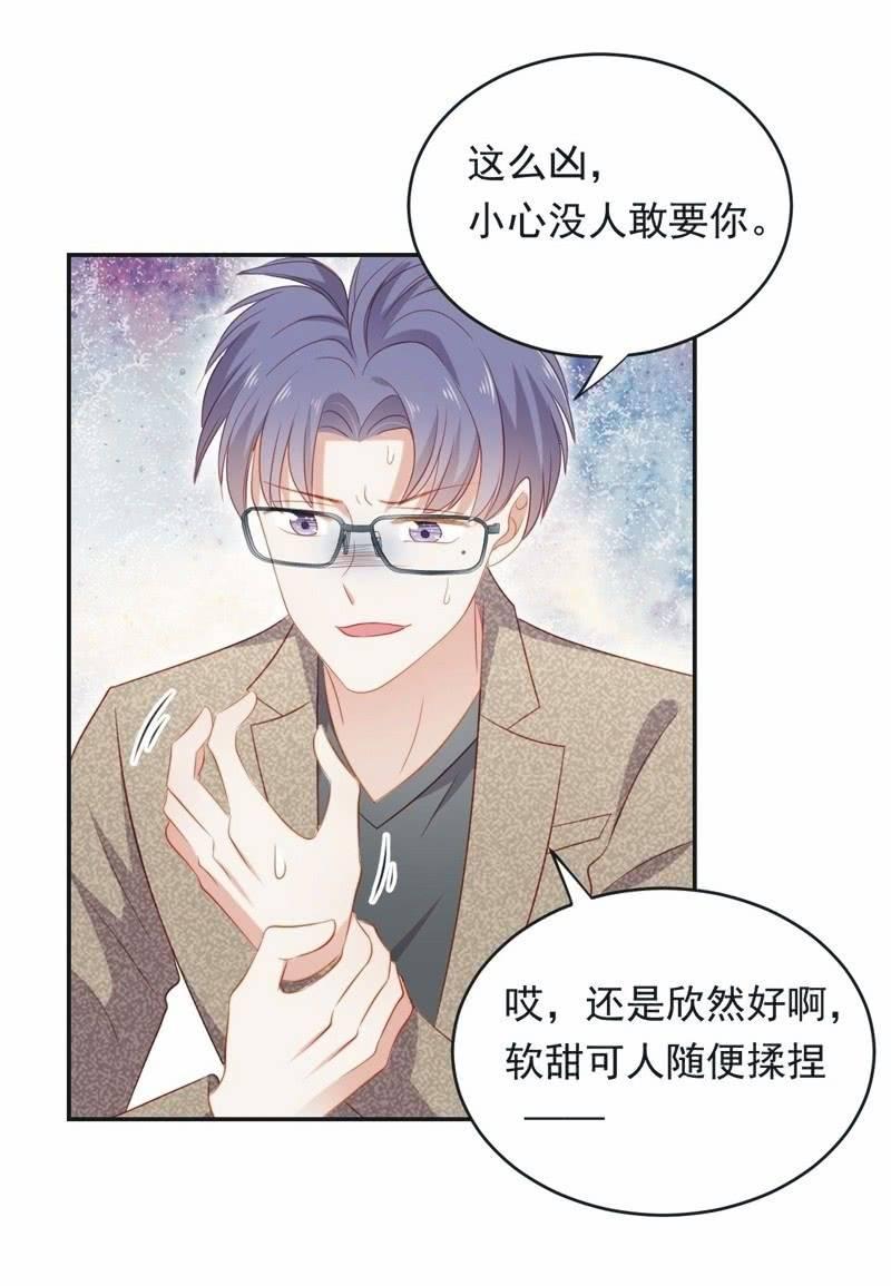 第八十一话-第85话