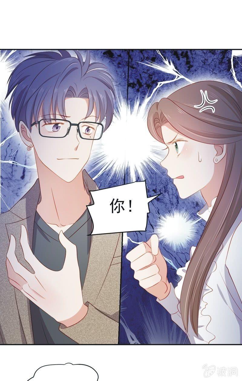 第八十一话-第85话