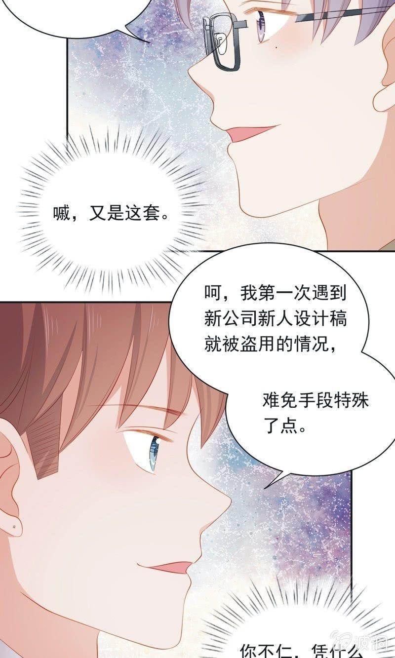 第八十一话-第85话