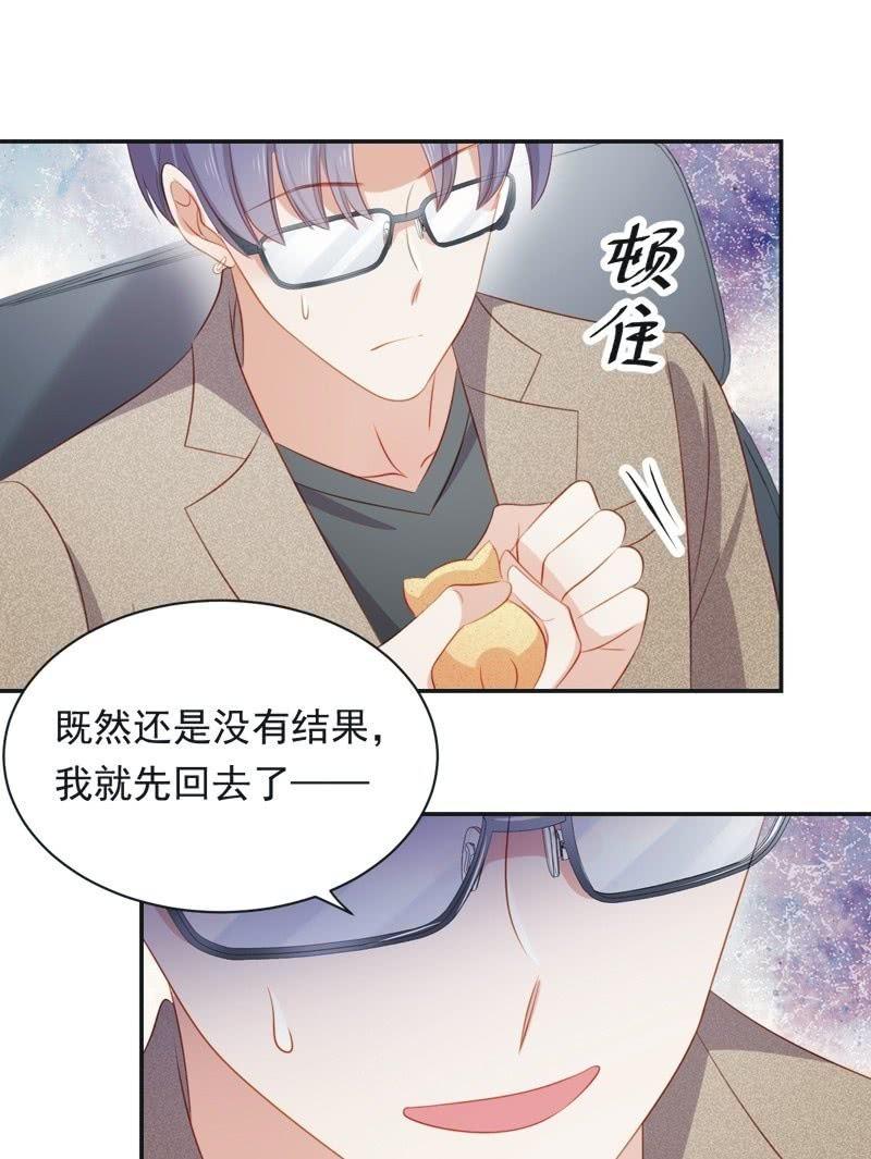 第八十一话-第85话