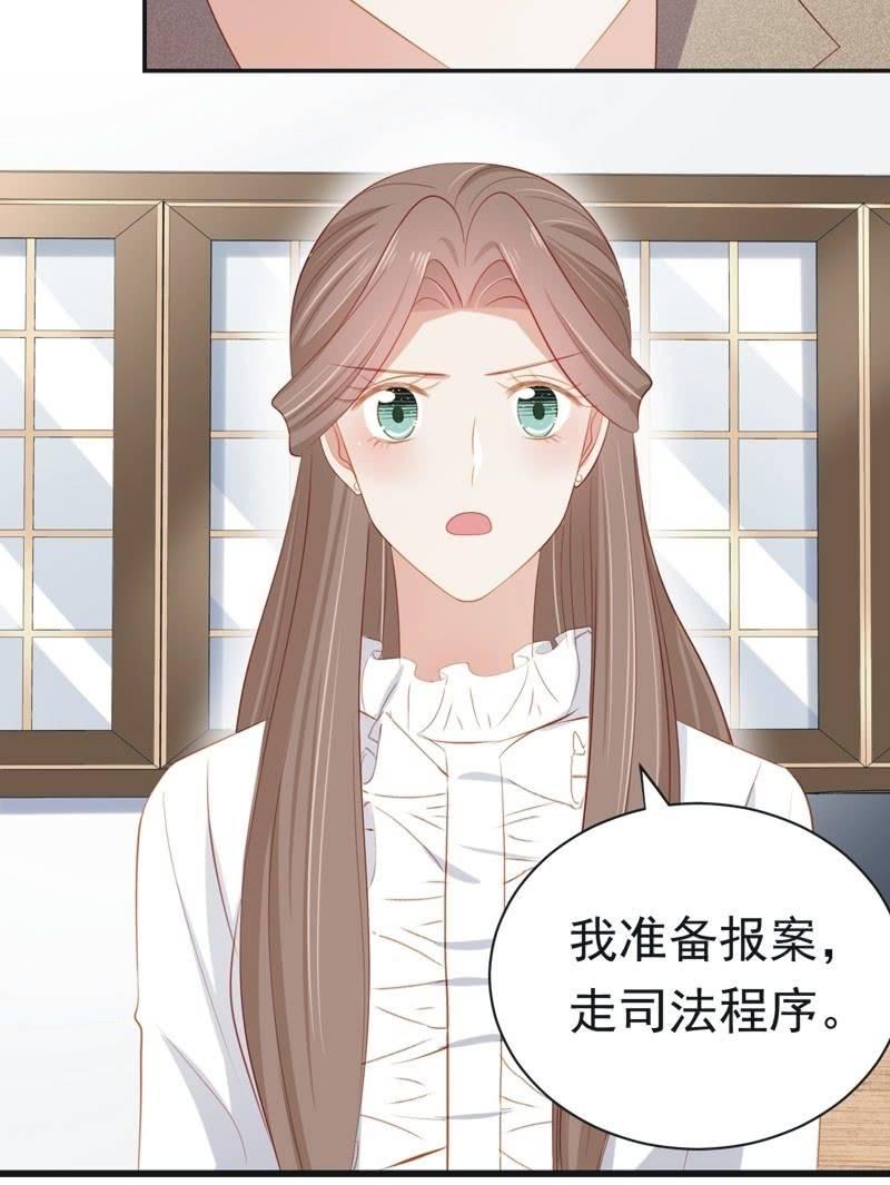 第八十一话-第85话