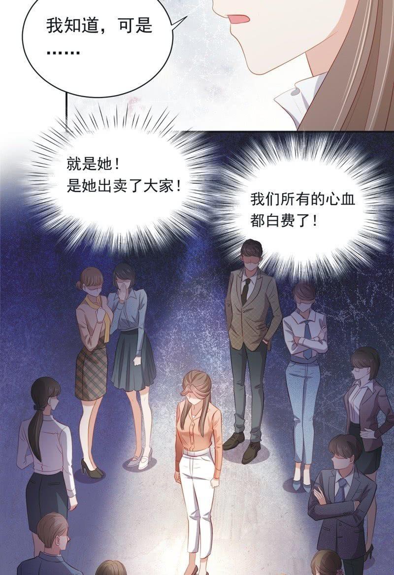 第八十一话-第85话