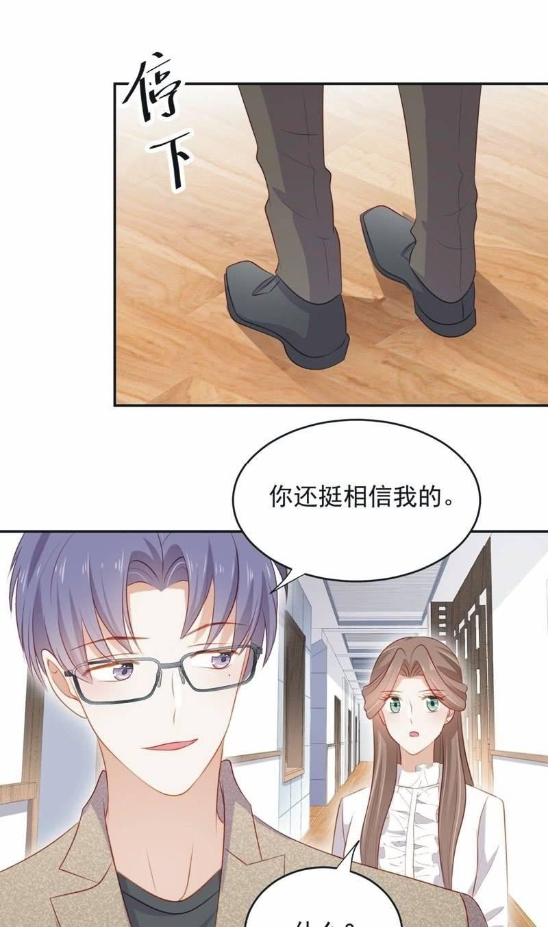 第八十一话-第85话