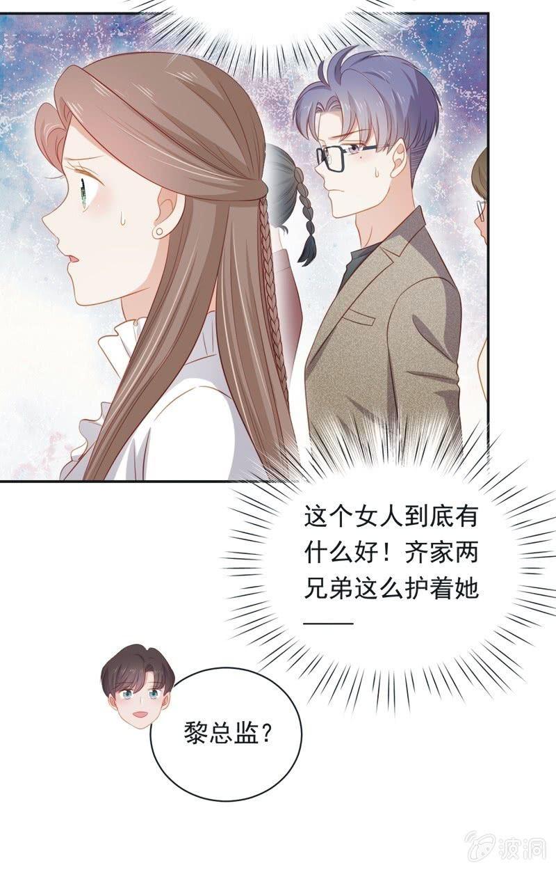 第八十一话-第85话