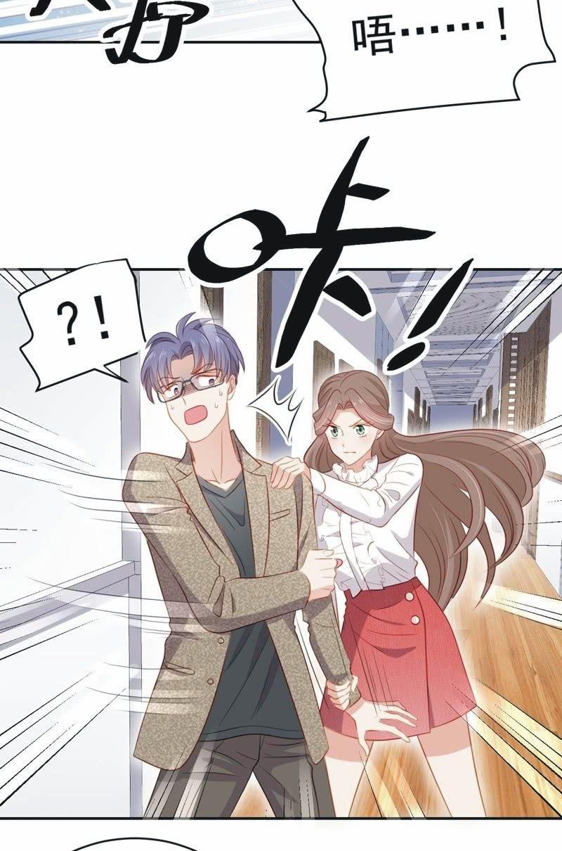 第八十一话-第85话