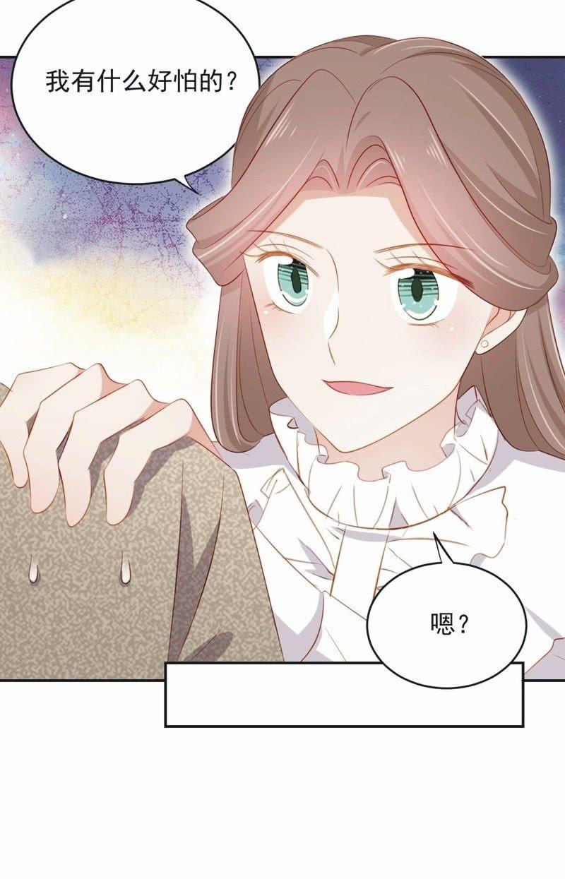 第八十一话-第85话