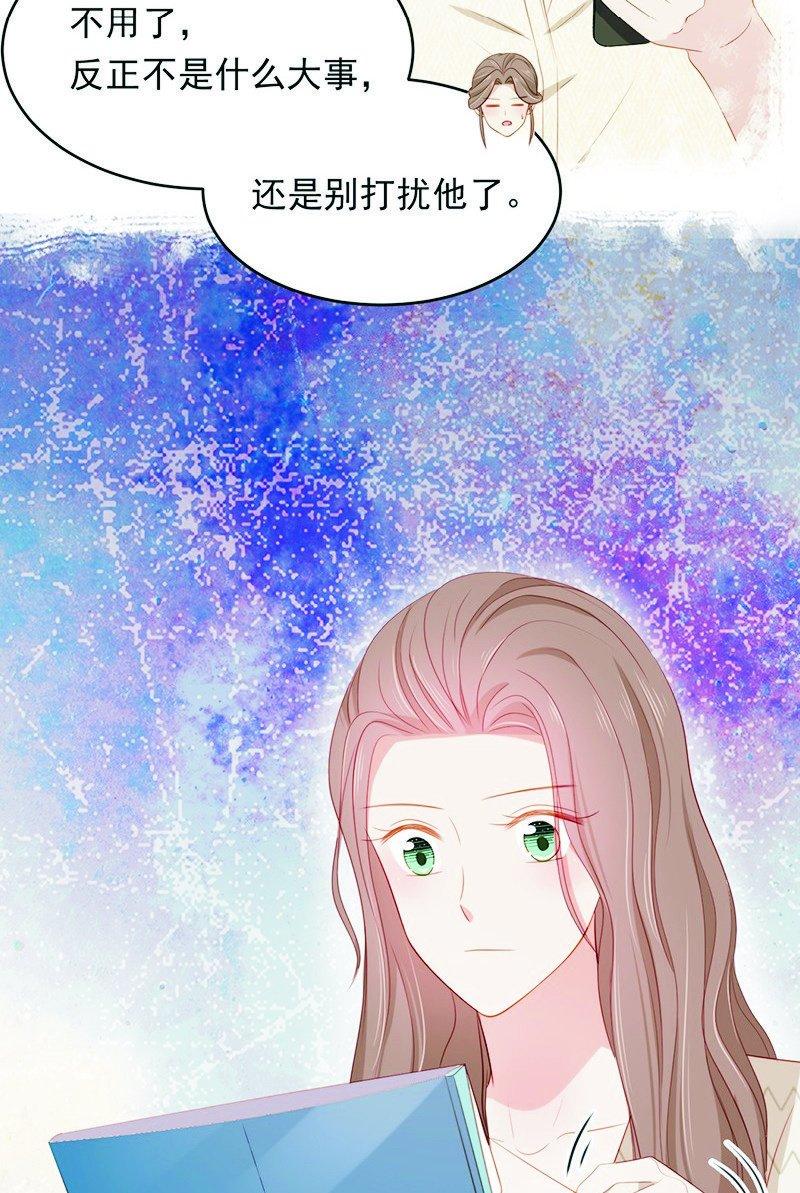 第八十三话-第87话