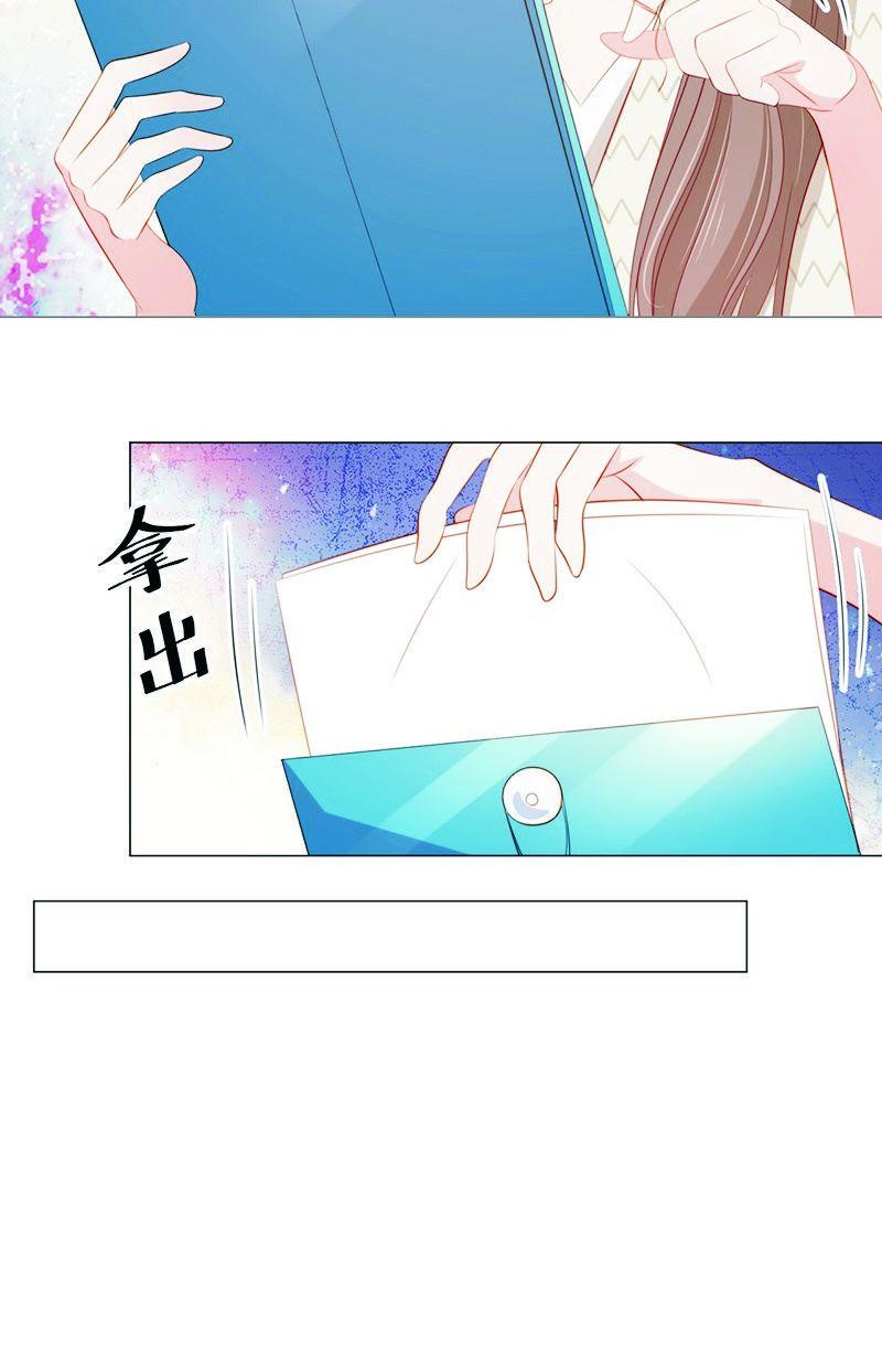 第八十三话-第87话