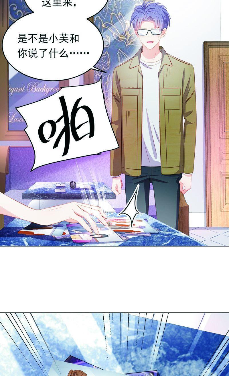 第八十三话-第87话