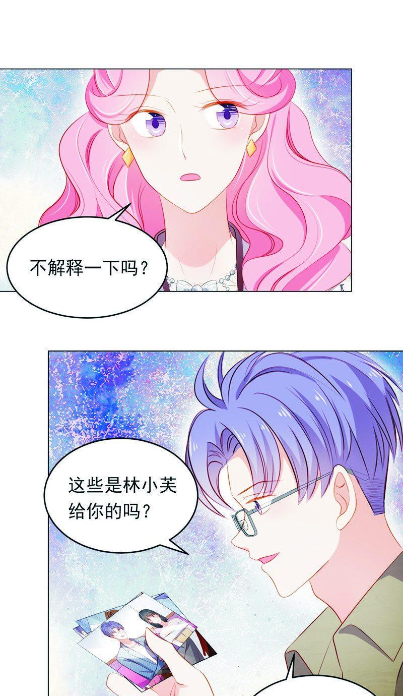 第八十三话-第87话