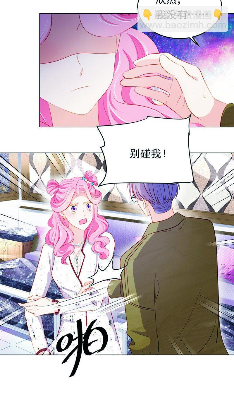 第八十三话-第87话