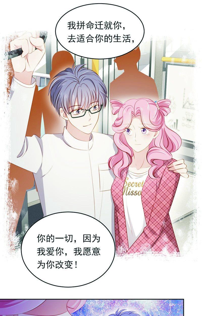 第八十三话-第87话