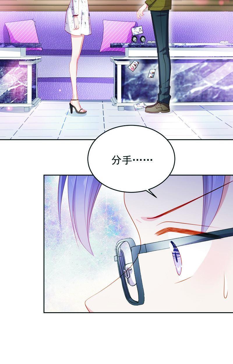 第八十三话-第87话