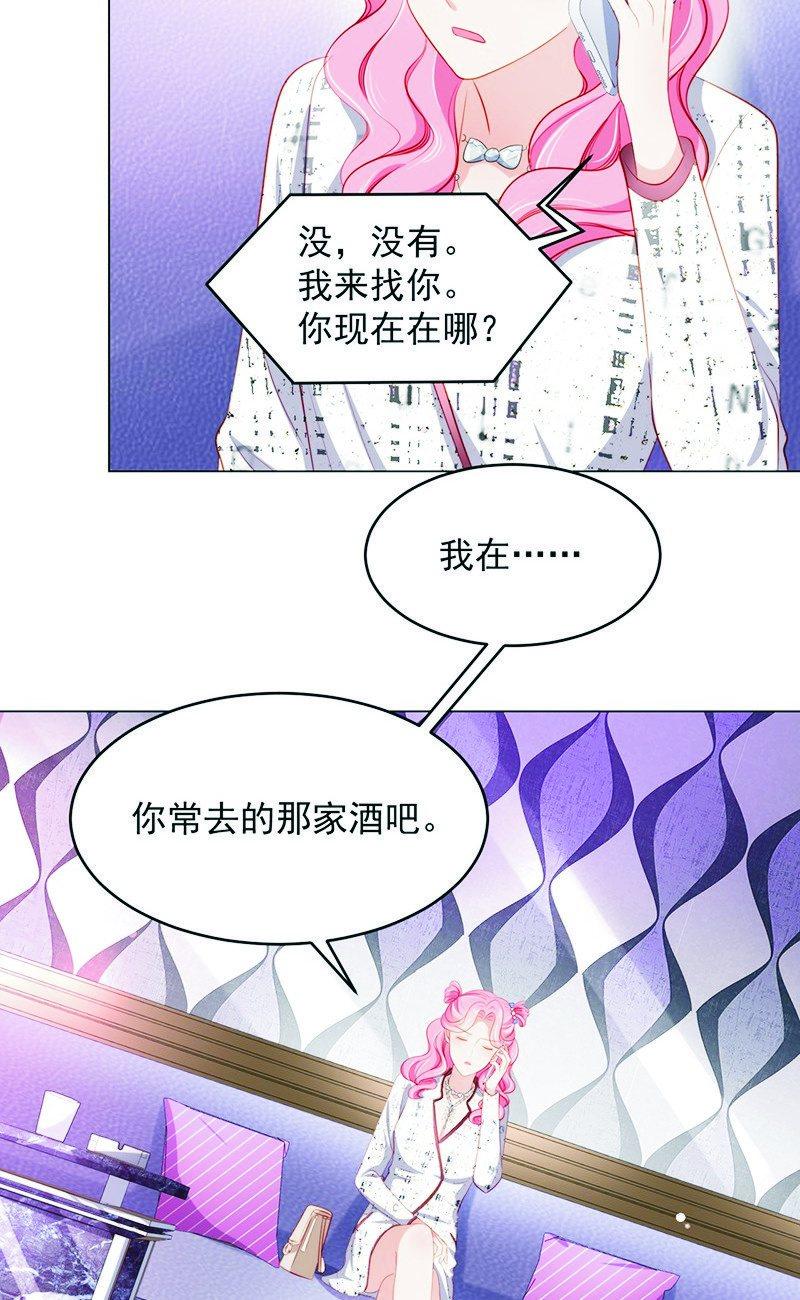 第八十三话-第87话