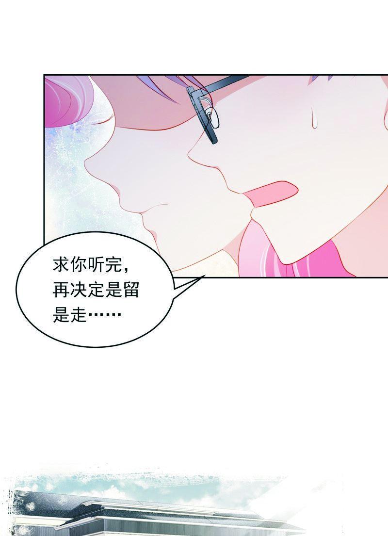 第八十三话-第87话