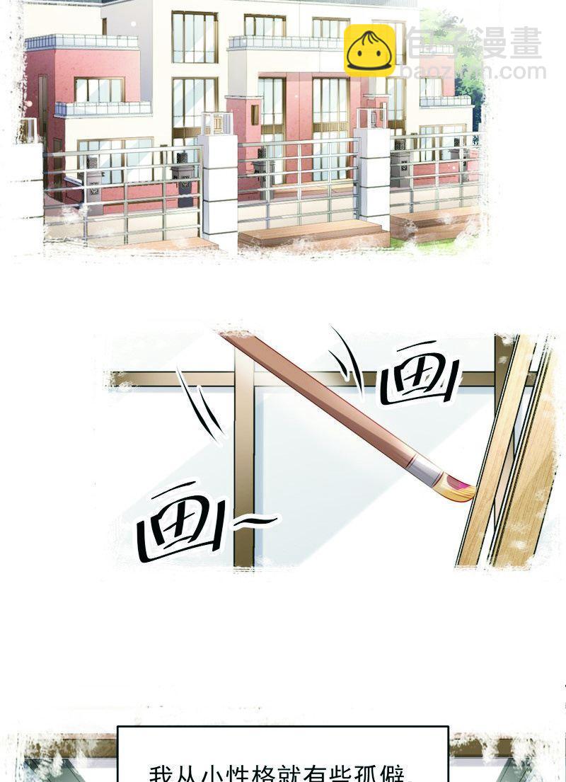 第八十三话-第87话