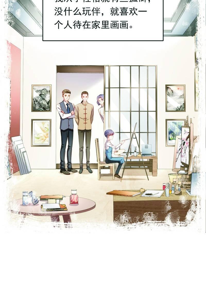 第八十三话-第87话