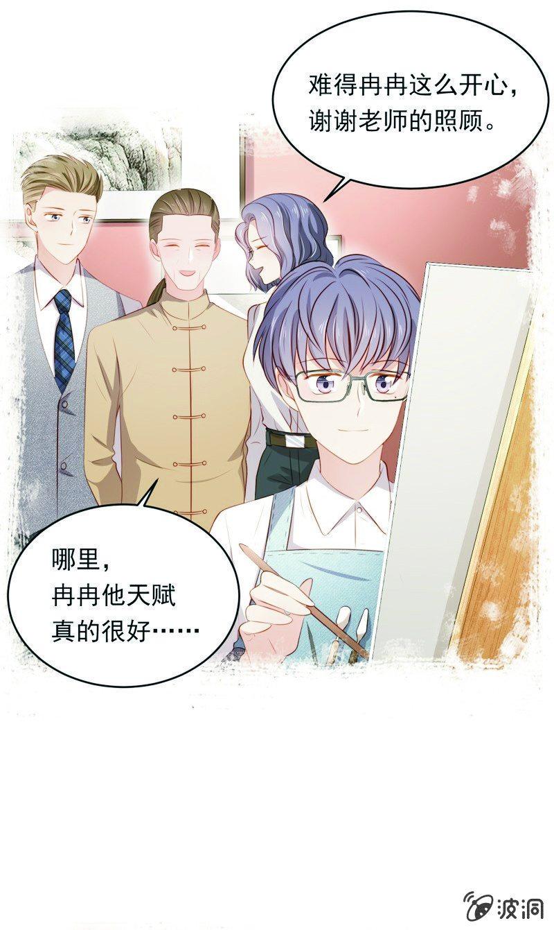 第八十三话-第87话