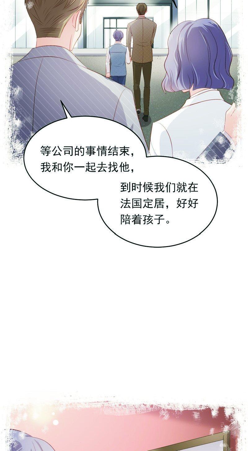 第八十三话-第87话