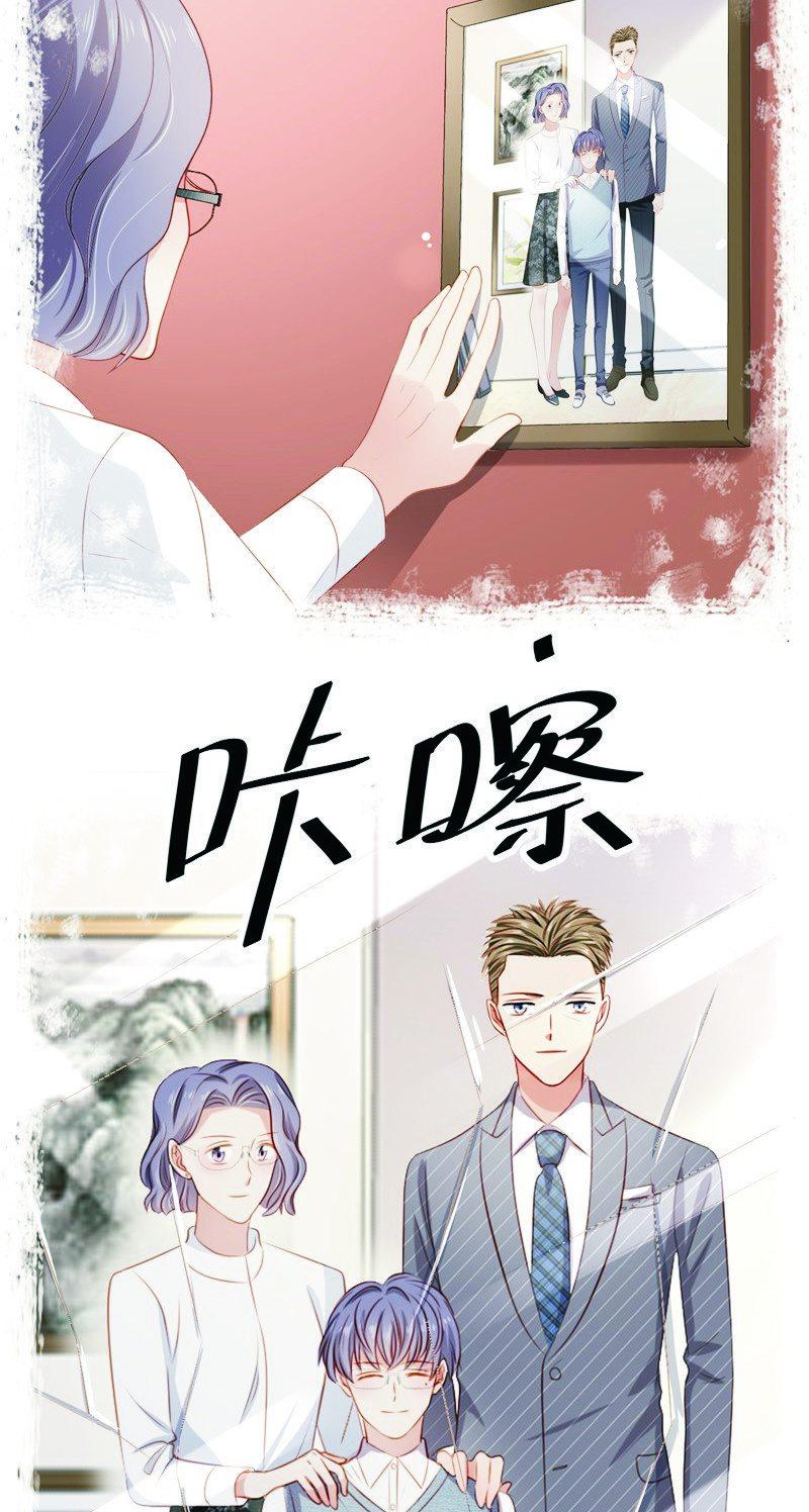 第八十三话-第87话