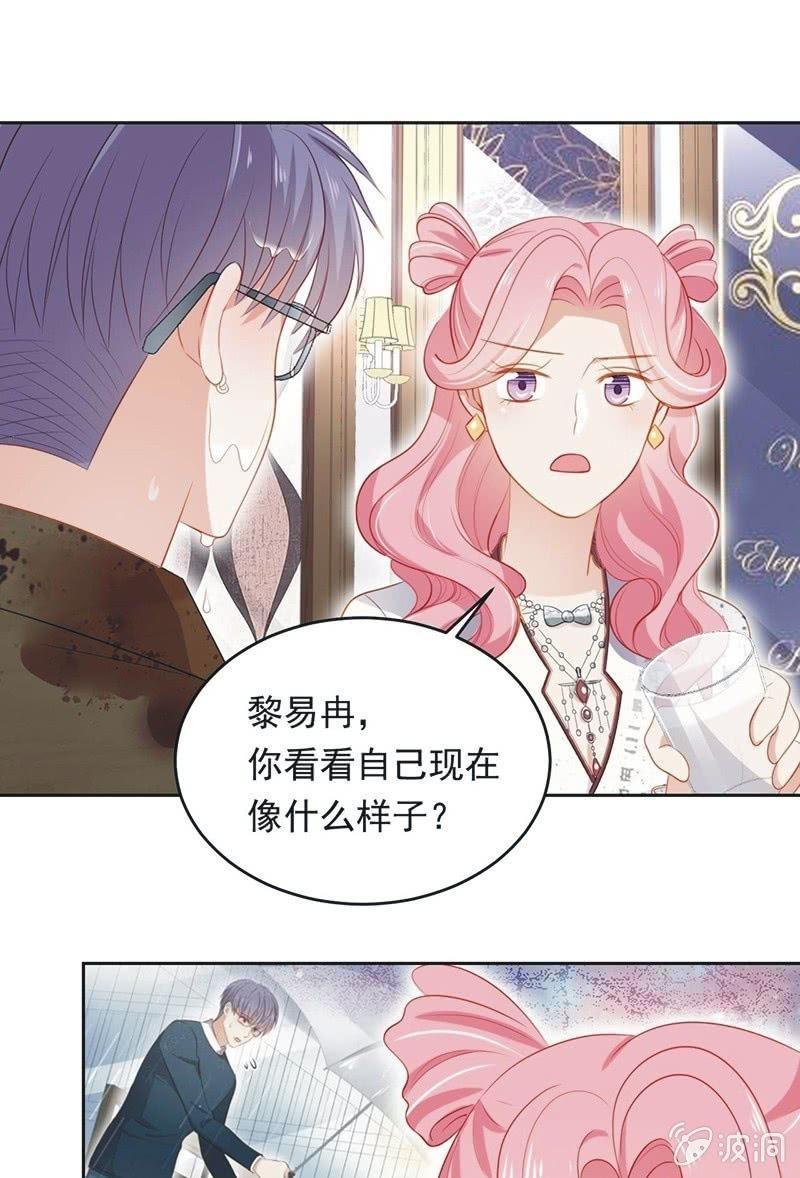 第八十五话-第89话