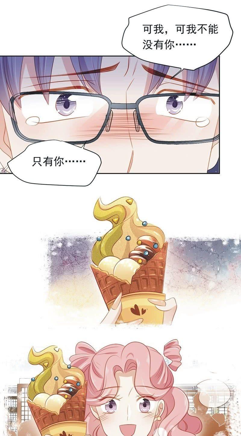 第八十五话-第89话