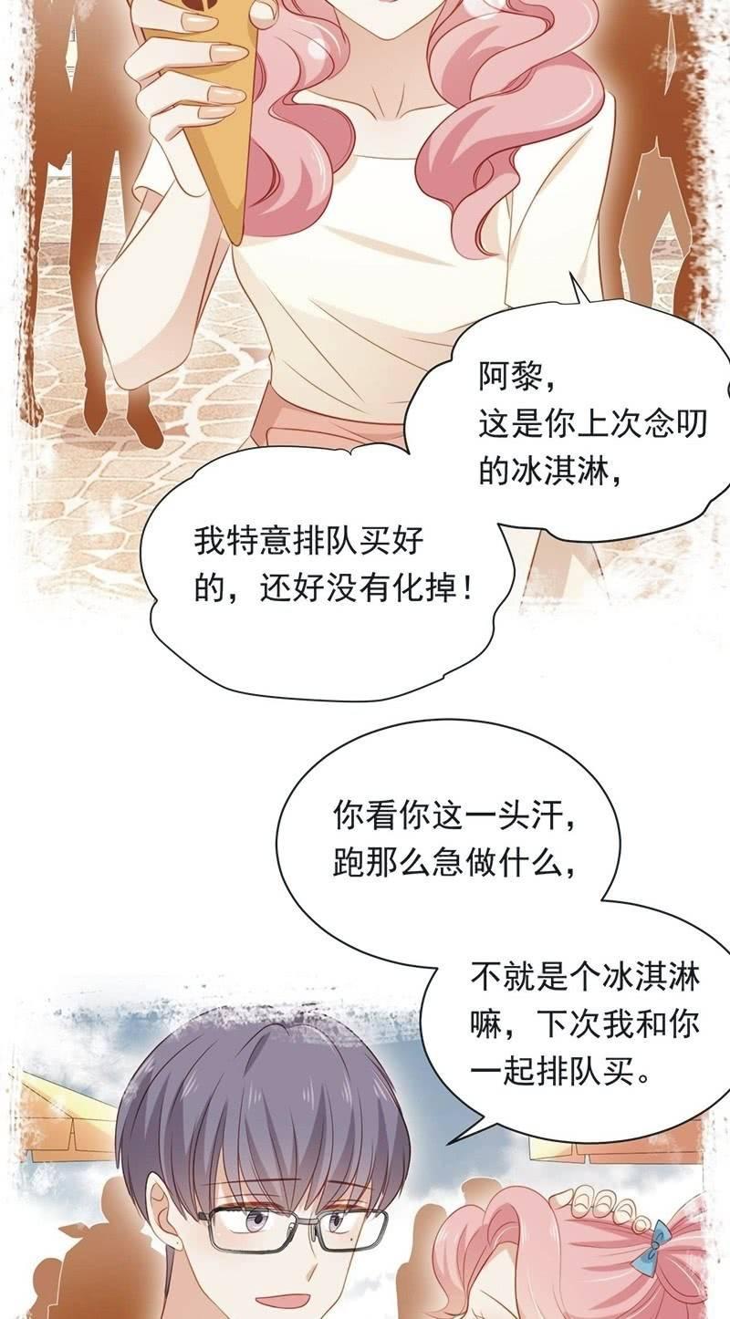 第八十五话-第89话