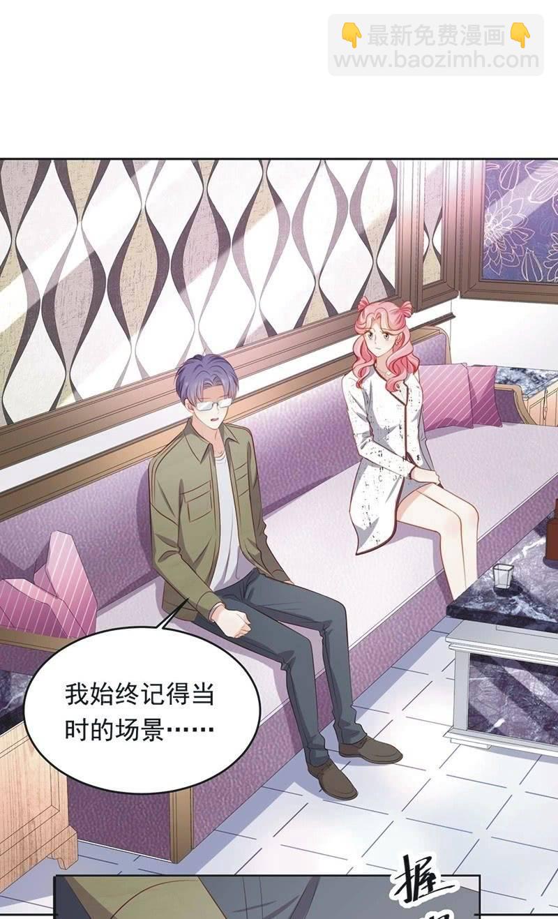 第八十五话-第89话