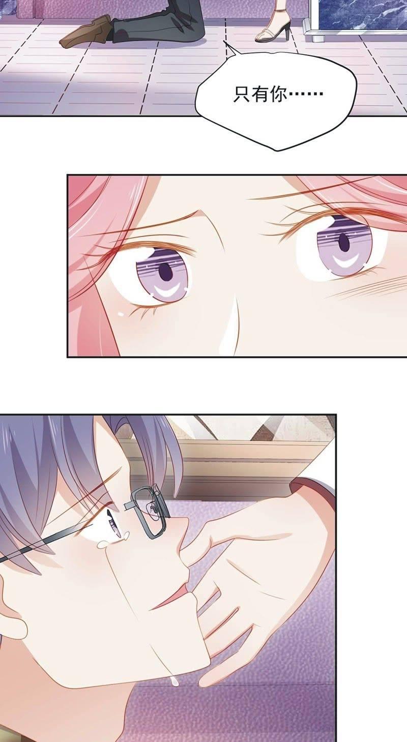 第八十五话-第89话