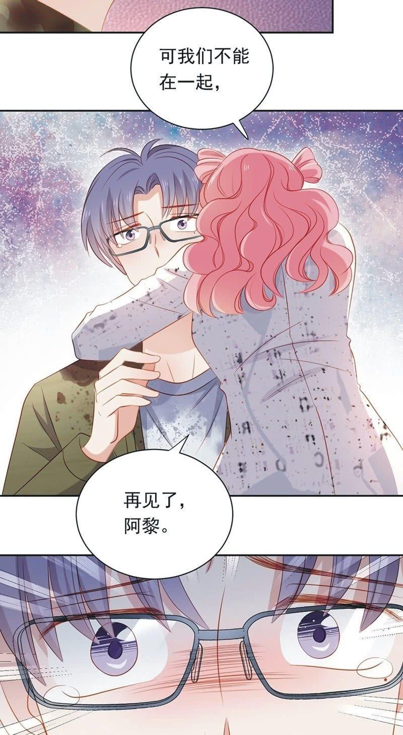 第八十五话-第89话