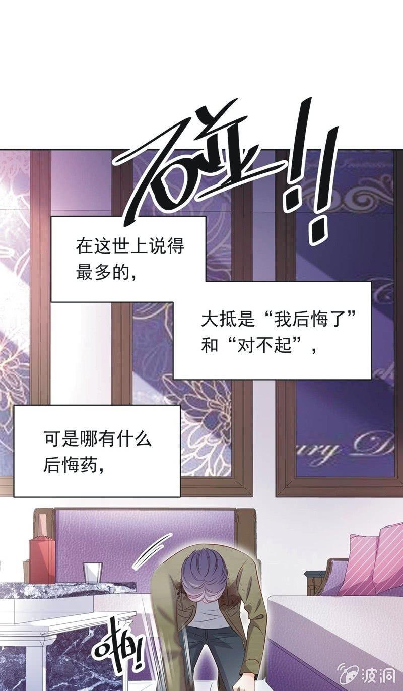 第八十五话-第89话