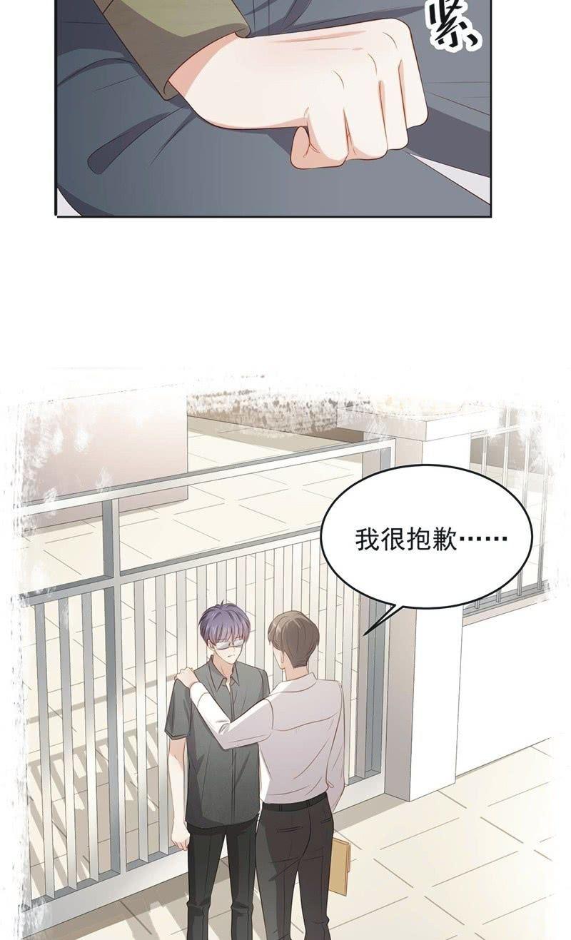 第八十五话-第89话