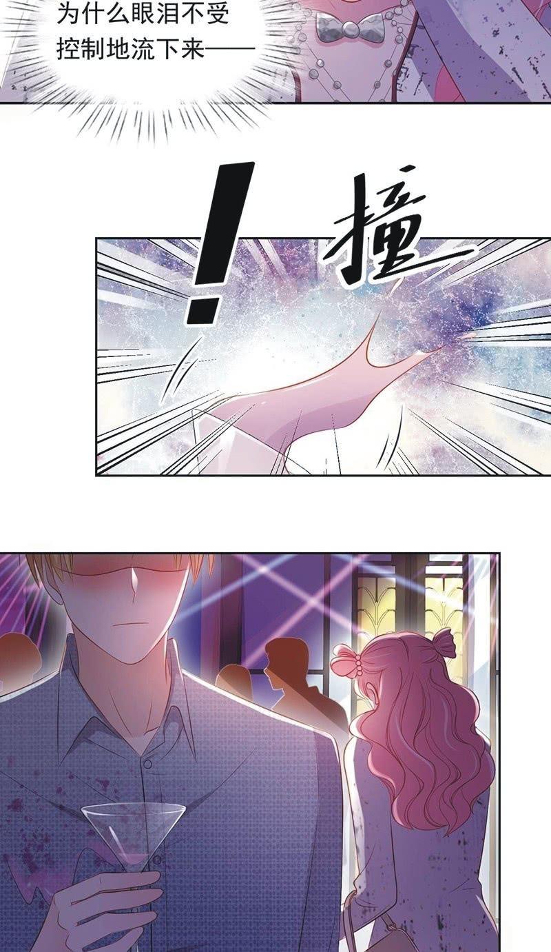 第八十五话-第89话