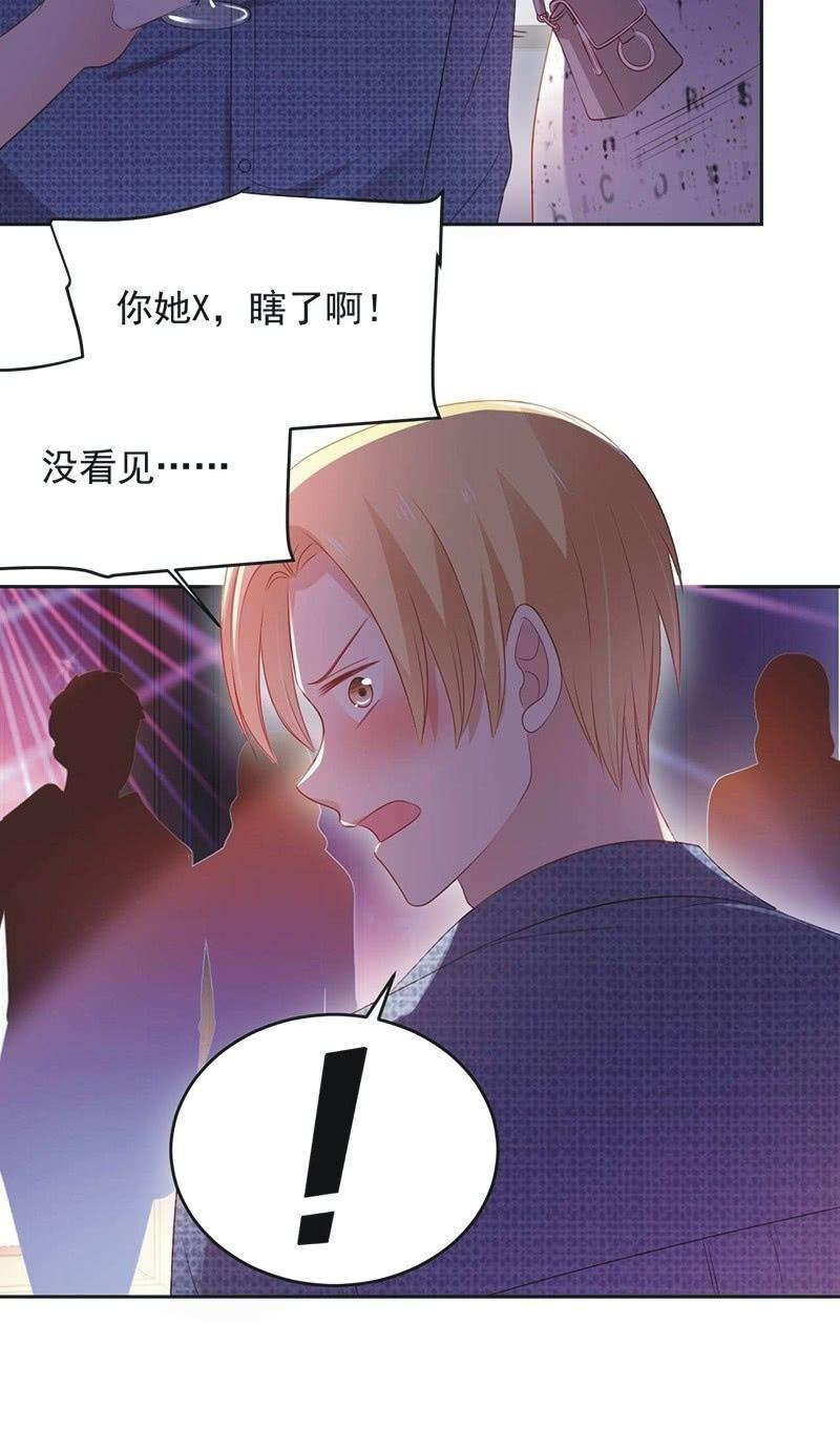 第八十五话-第89话