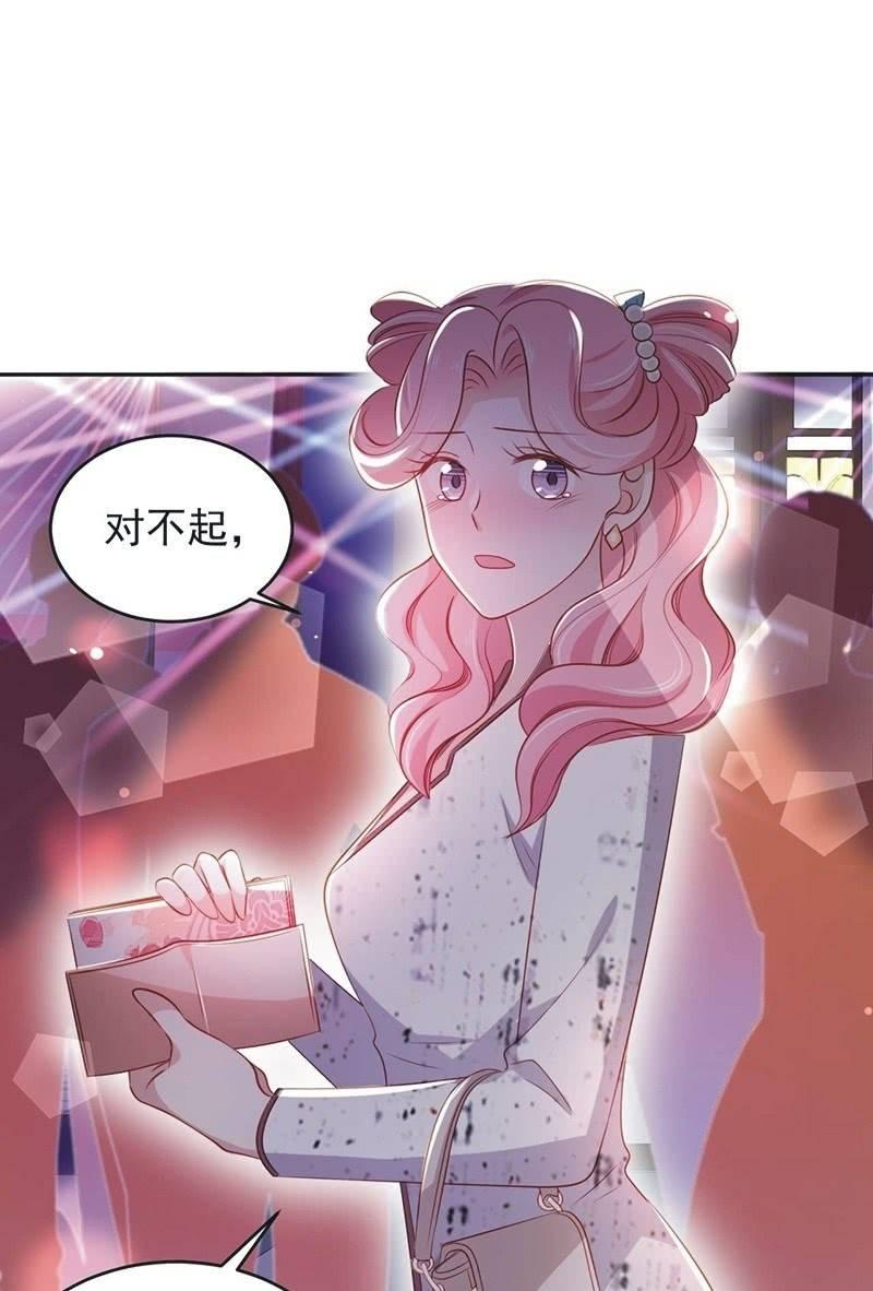 第八十五话-第89话