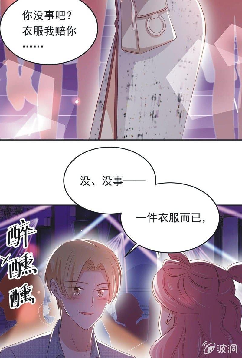 第八十五话-第89话